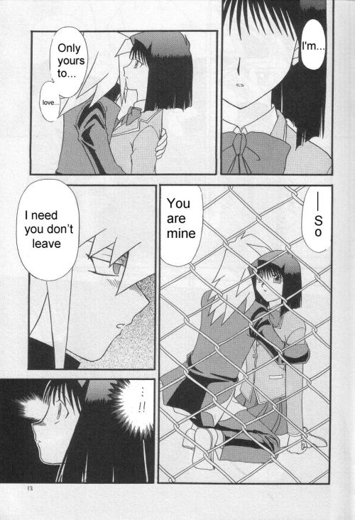 Illegal Memory11.jpg